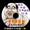 6ϺͲʽѯ